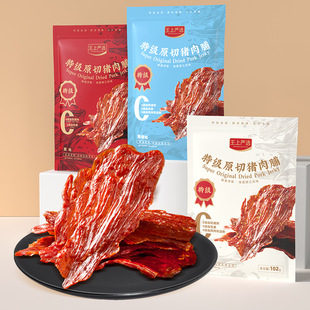 ���χ��x�����خaԭ���i�⸬102�˴��b�ߵ����ؼ��i�����ʳ���l