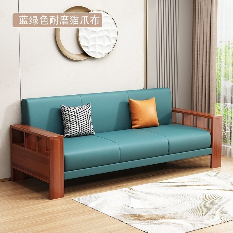 Combinación de sofá moderno de madera china simple sala de estar de invierno y verano para tres personas de doble propósito pequeño tipo de casa económica