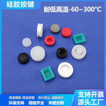 �S��ֱ�N���Ͳ���z�_�P���o �^���� ��ˮȦ DC�����^�_�P�Դ�I