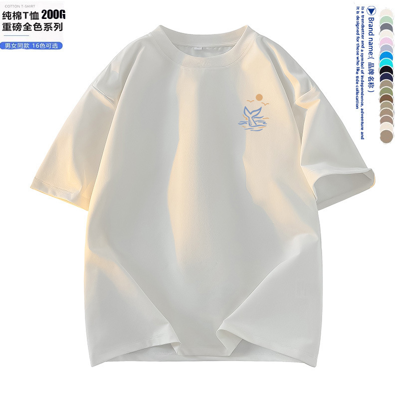 200 grams of heavy cotton short sleeve t-shirt for men and women with the same style couple round neck loose youth bottoming shirt wholesale 200 grams of heavy cotton short sleeve t-shirt for men and women with the same style couple round neck loose youth bottoming shirt wholesale