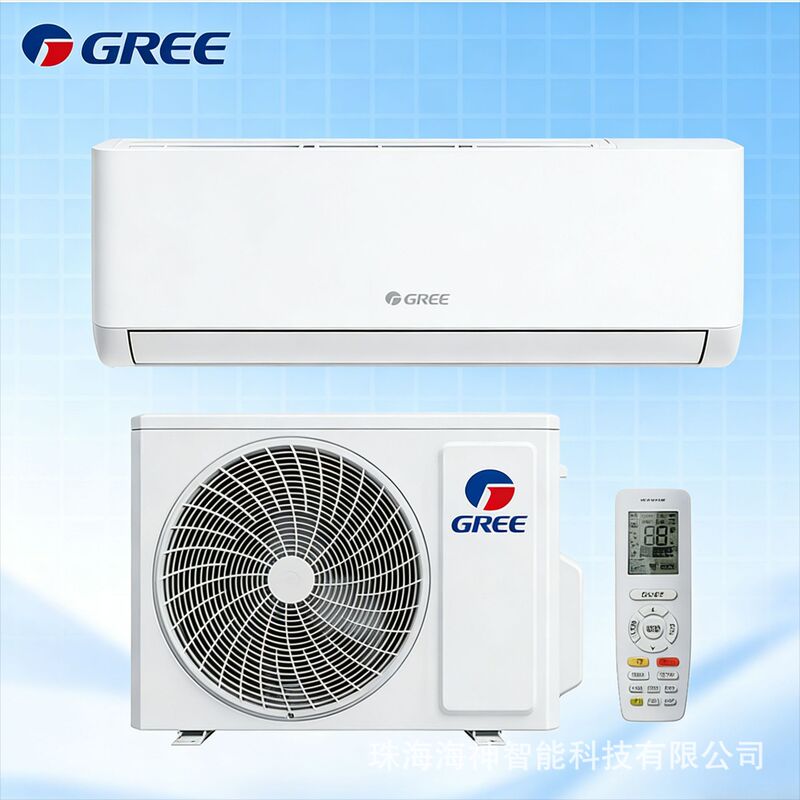 Exported Gree Household Wall-Mounted Air Conditioner, Popular in America and Central Asia, 1 Hp Fixed Frequency Air Conditioner, Single Cooling Type