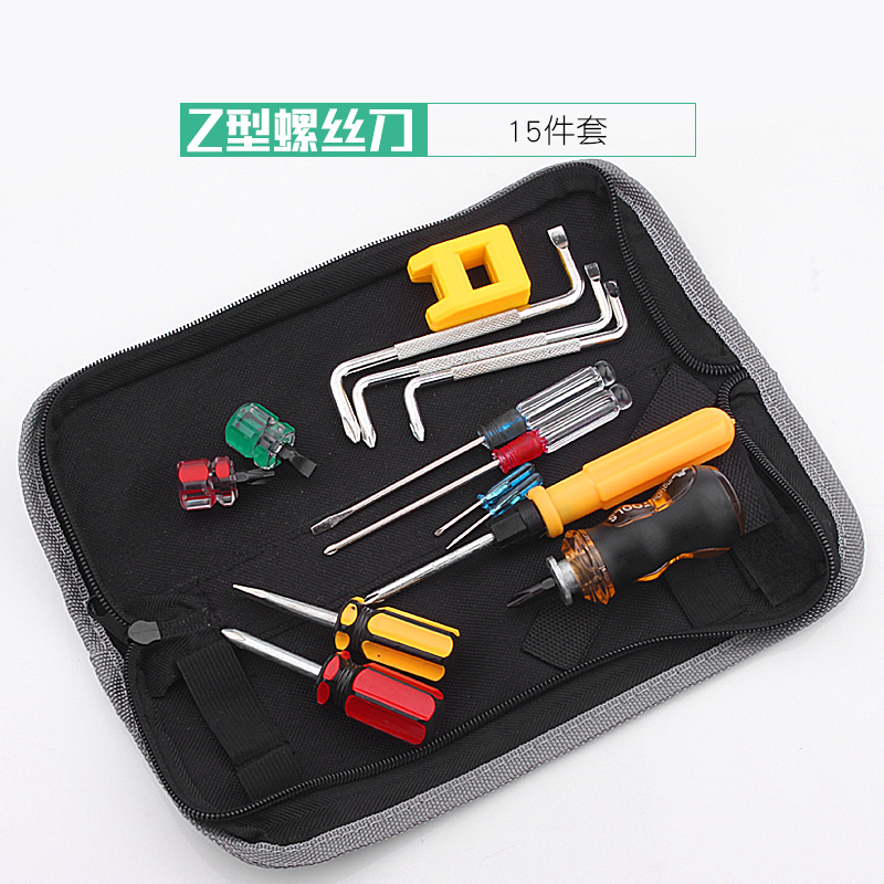 Destornillador tipo Z, destornillador de curva de 90 grados, mango corto, cruz de una palabra con destornillador pequeño magnético fuerte, lote de codo en forma de S en ángulo recto