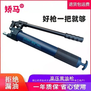�C�R�S�͘��քӆΉ��U�ھ�C��܇����ţ�͘��߉������S�͙C�����