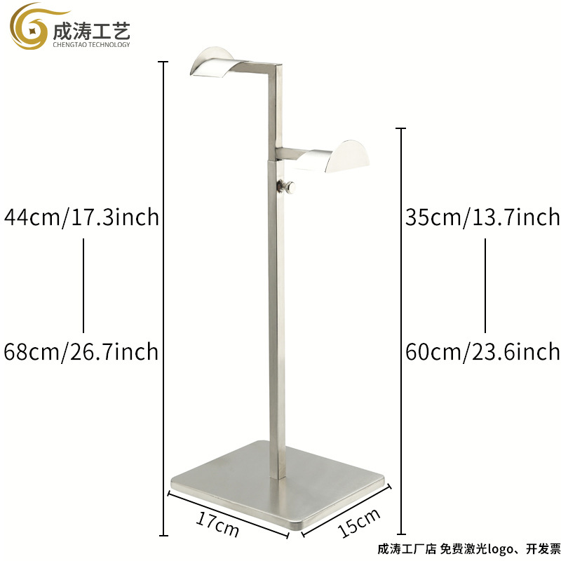 Толстая высота и высота двойной D-головки утолщение основания