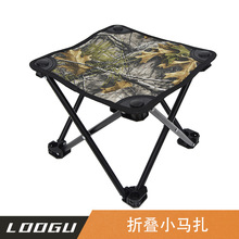 户外仿生大树狩猎迷彩露营户外折叠椅折叠凳便携钓鱼折叠椅子