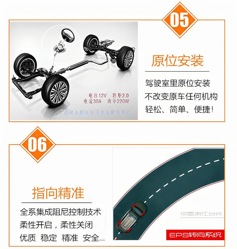 细节3.png