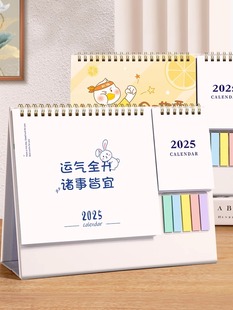 ̨�v2025���¿��՚v�[���ɐۿ�ͨ��������W����ˇ̨�v��25�����