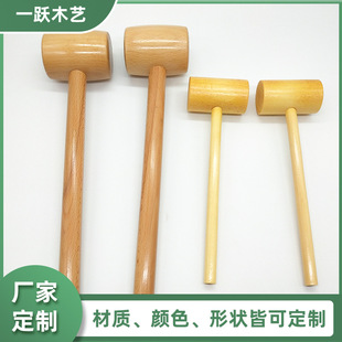 ��ľ�N��������ľ��鳙�ľ�N���ľ� ץ��ľ���^�� ��Сľ鳶���