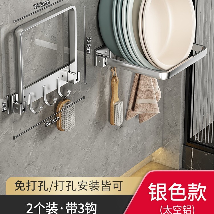 折り畳み可能な洗面器収納棚穴なしトイレ盆棚家庭用浴室壁掛け洗面器トイレ棚|undefined