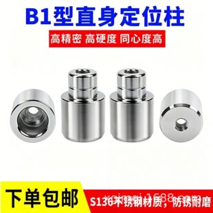 �߾���ģ�߶�λ����λ���������׈A�����ֱ����b1-16��λ�N�A�i