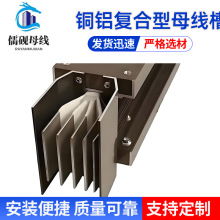 10KV/4000A�~�X�ͺ���ĸ���� �͸��g ���������� ���b���� ʡ���r