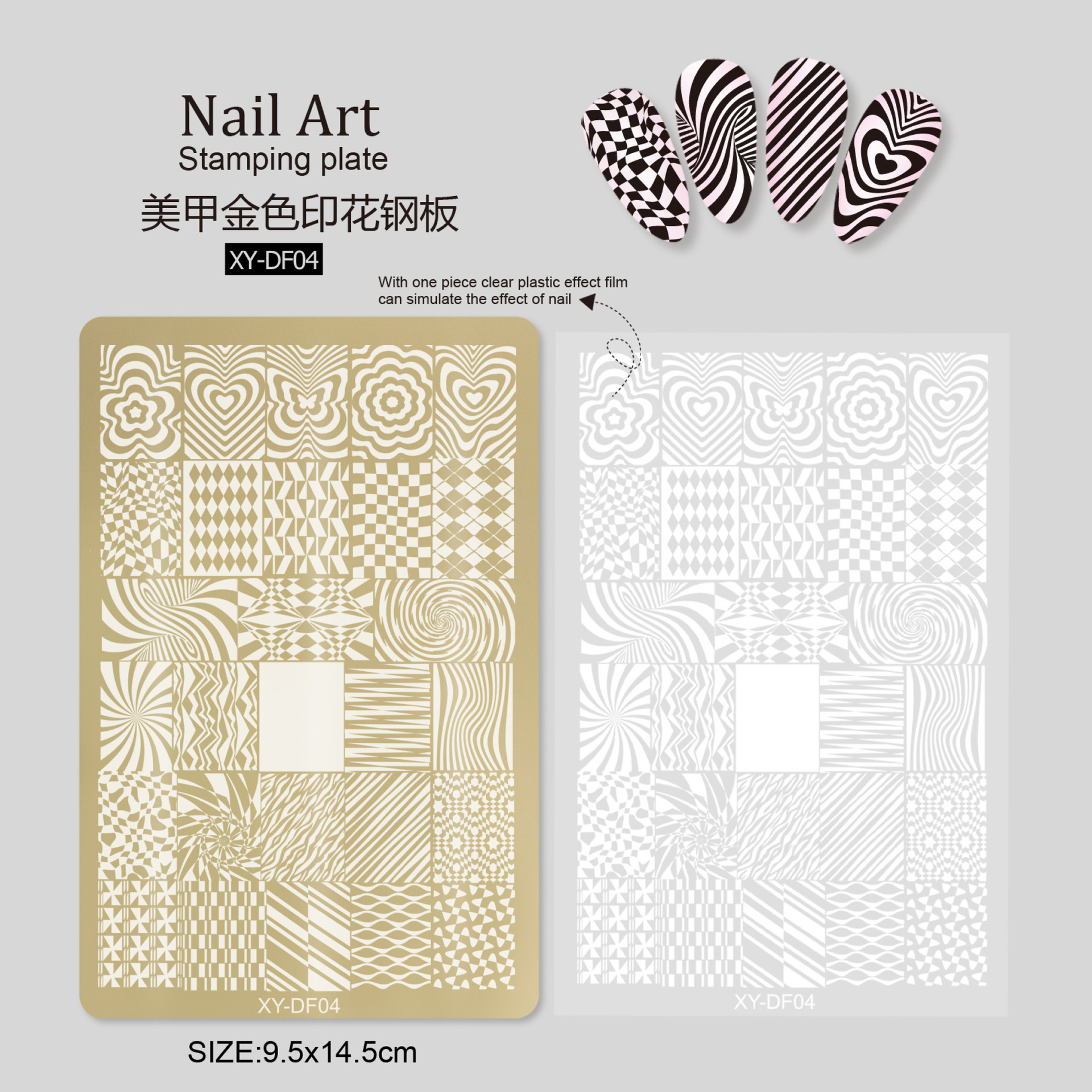 Placa de acero de impresión de uñas de estilo nacional de estilo explosivo, flor de bambú, patrón de serpiente, placa de impresión de uñas de oro, herramienta de transferencia de uñas