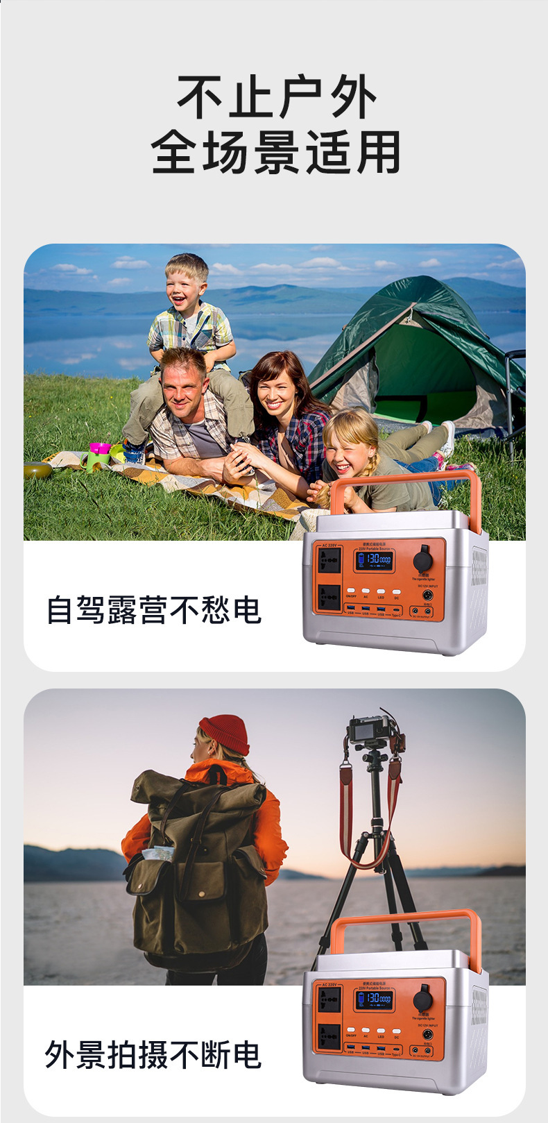 O1CN01DlJLdk1JXRwJFNtMh_!!2212