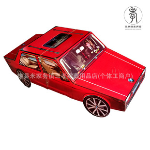 1.4�����㼈��܇ �����������Ʒ �ۿh����S��ֱ�N ��������Т