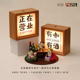 2025复古书法小夜灯摆件酒吧咖啡厅氛围夜灯卧室睡眠暖光灯ins