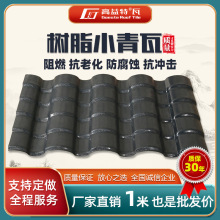 �ϳɘ�֬��Ƭ��피Ӻ�����ˮ�����߄e���Ϸ��¹�С���ߏS��ֱ�N