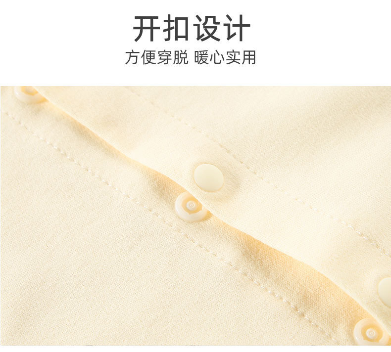 发财兔对门连体衣_06