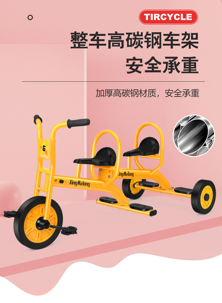 10723-1505130933522X_09