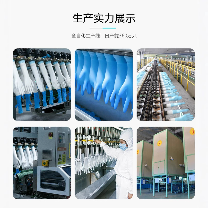 Durable rubber disposable gloves PVC