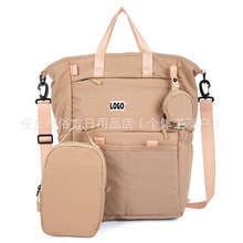 防水轻便大容量手提单肩双肩包女通勤旅行托特可拆背包外出妈咪包