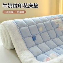 �Ӻ�ţ�̽q�A�޴��o�|2025�¿�ɺ�����m�q��ů���η����|��������