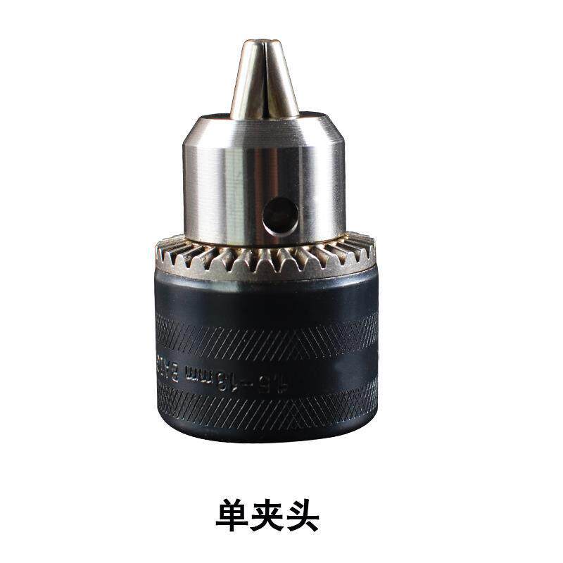 broca de taladro eléctrico conmutación de martillo eléctrico broca de taladro eléctrico conector llave multifuncional llave eléctrica cabeza de conversión de taladro de impacto