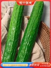 PU�S��ģ���L���ܛˮ���߲˙����͏dֱ���b��Ĕzʳ�����������