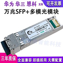 �V�f�׶�ģ10G/25G/40G/100G�����A�����Q�C�W����ģ�K