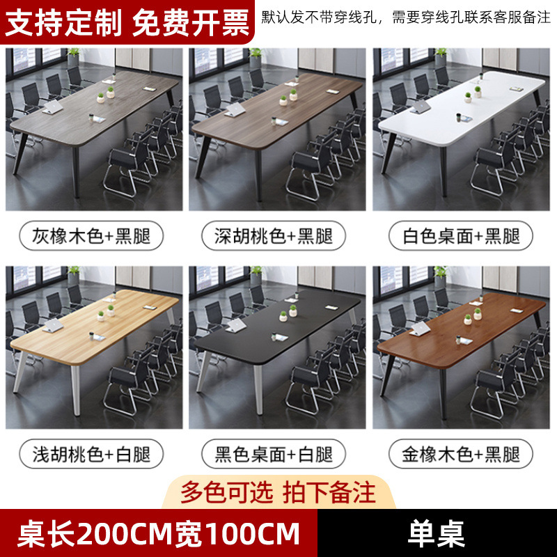 200*100*74cm 초장기 보증 + 파손 보장