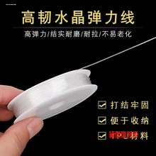 DIY�Ʒ�����K�� �M�ڏ����~��͸��������ˮ�������K���龀���龀