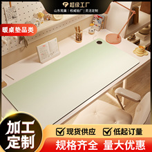 学生加热桌垫冬季学习写字台书桌桌面暖手垫超大办公室发热鼠标垫