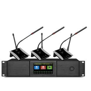 SYYP Wireless Hand-operated Digital Conference SysteM Sy-2800M (pure Discussion)