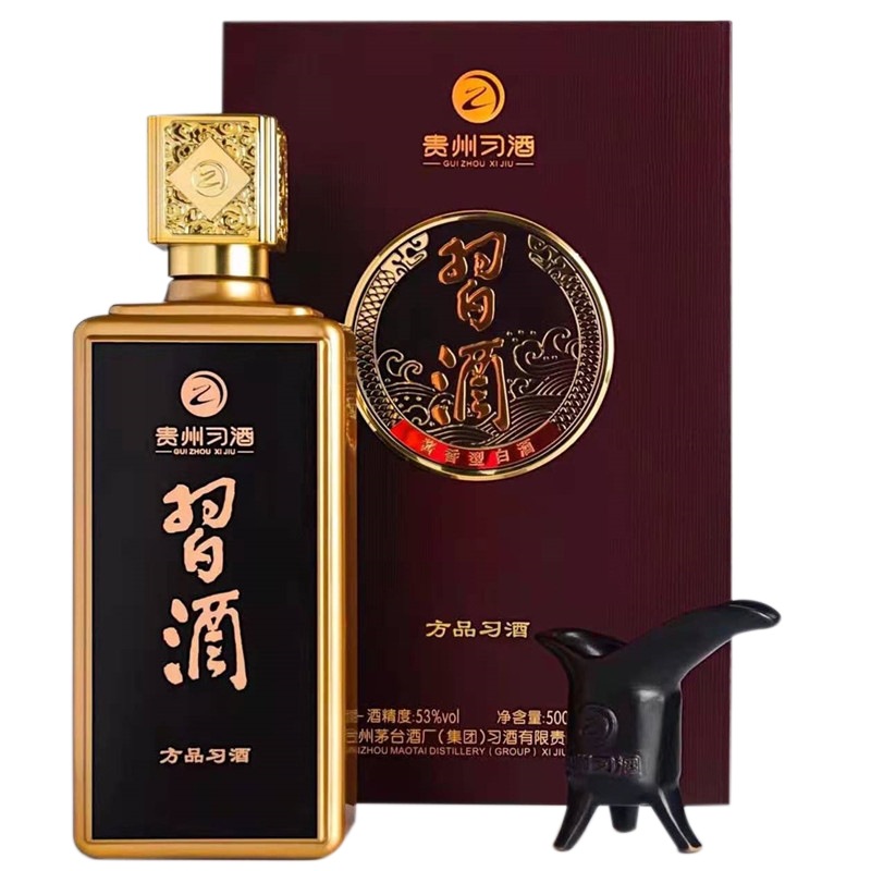 贵州茅*台集团习*方品带杯 53度酱香型白酒 收藏宴请  500ml*6瓶