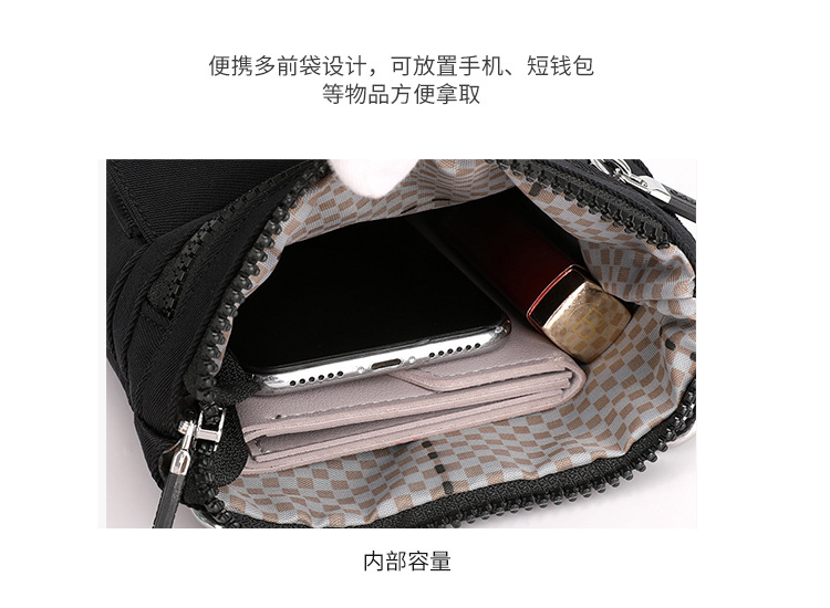 A new minimalist crossbody bag for women, a streetwear portable crossbody bag, water-resistant phone bag and waist bag undefined