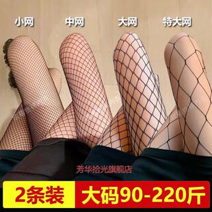 ��a�O�W�m��mm160���ԸоW�ۺڽz�O�W�������С�W���U��Ů