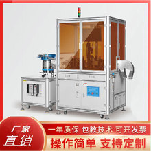 �C��ҕ�X�z�yϵ�y�O�� ����Ʒccd�C��ҕ�X�z�yϵ�y �D���R�eϵ�y