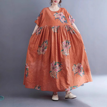 中年妈妈洋气休闲宽松裙子女短袖2025夏装新款大码气质棉麻连衣裙