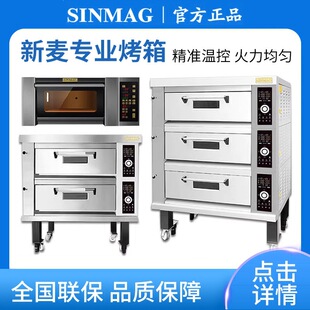 SINMAG�������� �����ƽ�t���������˾ 늿������ �決�O��