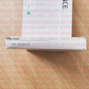 ����ʿ   OP-86917  �B�Ӿ�    ȫ��ԭ�b  �h�r