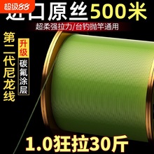 �M��500����~����������ĥ���͒���·�������������Ӿ����ԭ�z