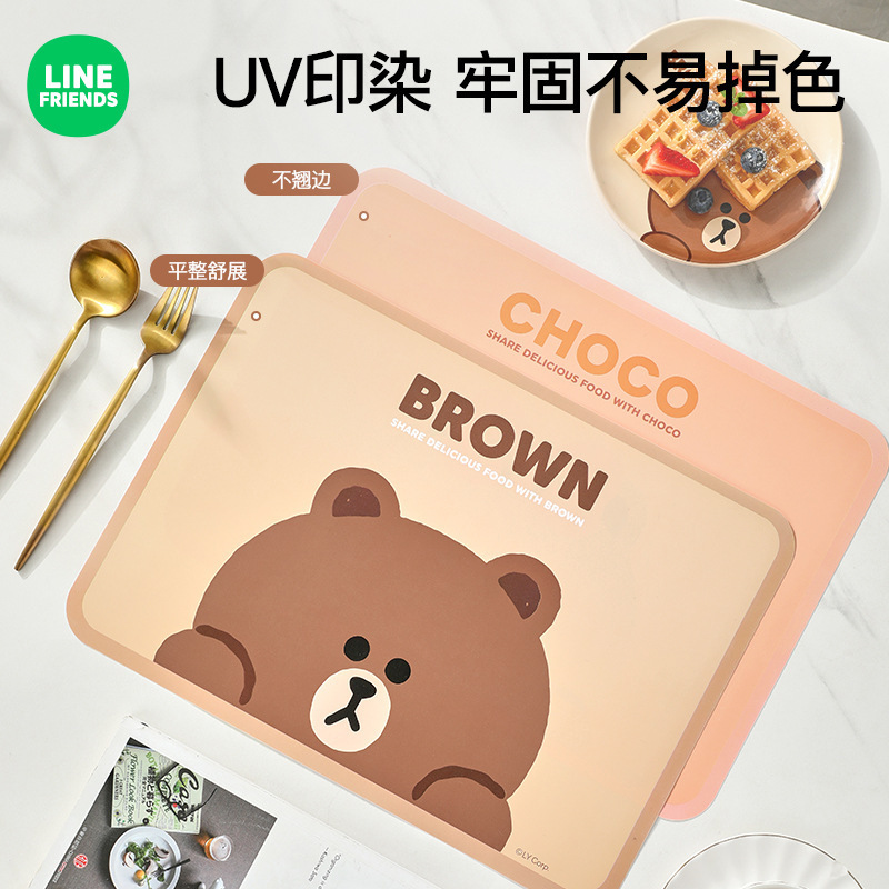 LINE FRIENDSテーブルマット家庭用高級感断熱マットパーマ防止テーブルマット|undefined