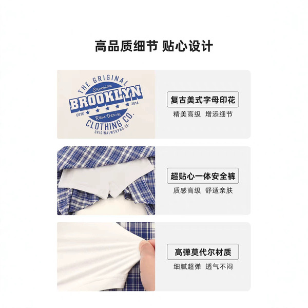 Summer set with a round collar