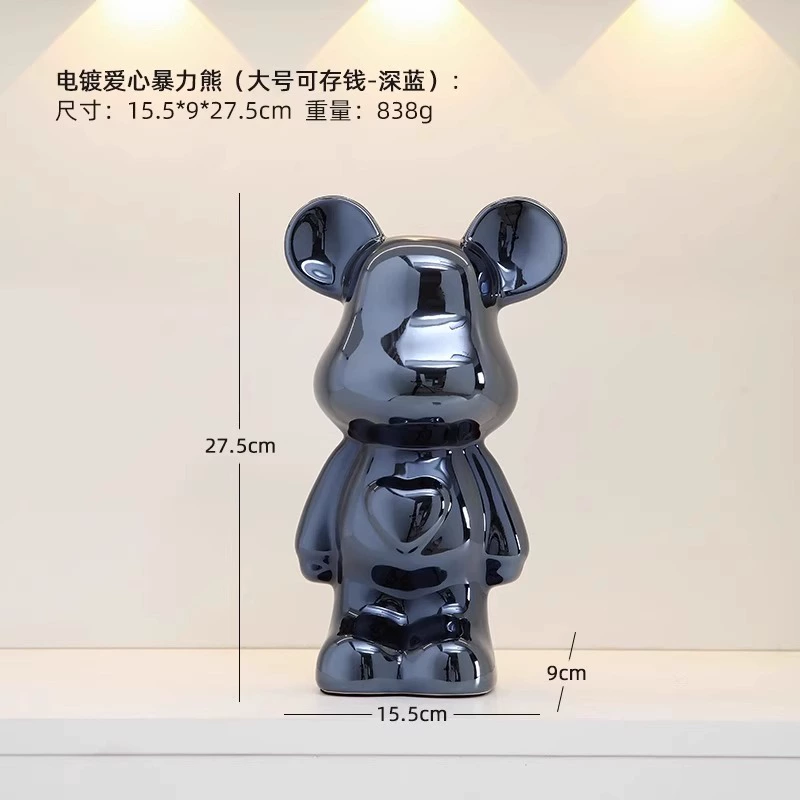 轻奢暴力熊摆件陶瓷客厅玄关电视柜酒柜存钱罐家居装饰品送礼