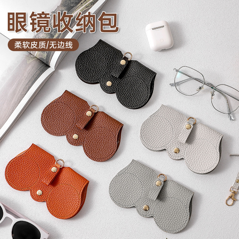 New Men's and Women's Portable Glasses Storage Bag Fashion Sunglasses Protective Case Simple Sunglasses Case PU Leather