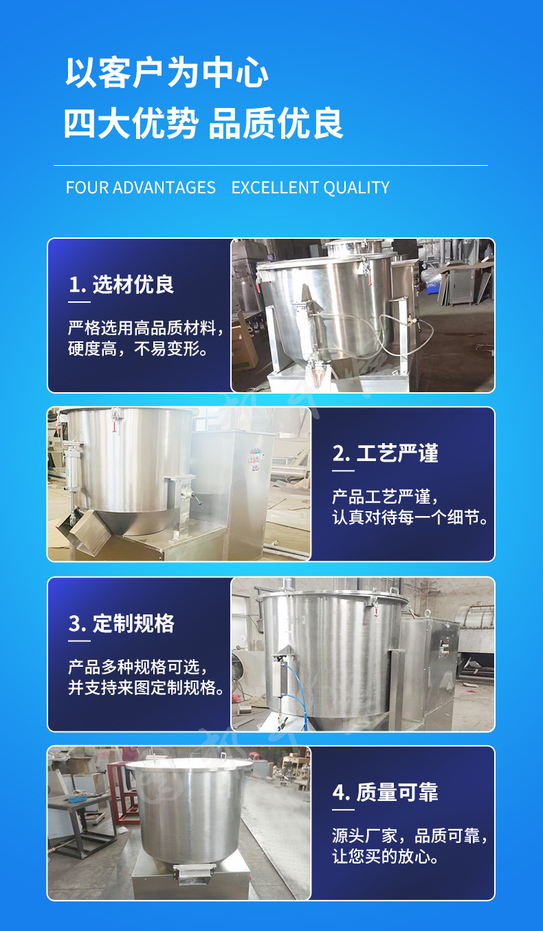 详情页2_10