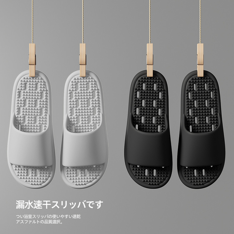 Bathroom Water-Resistant Eva Slippers for Women, Summer Indoor Non-Slip Breathable Hotel Slippers for Men, Wholesale