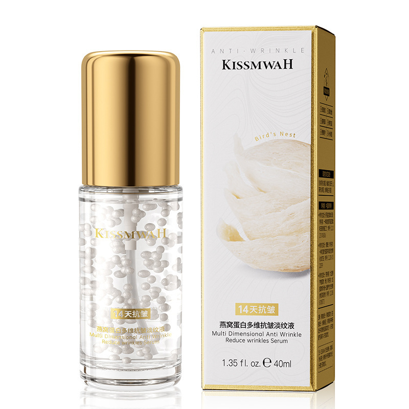 KISSMWAHツバメの巣の細胞の多次元の液体の精華の深透は水の保湿の顔の看護の工場の直接販売の卸売りを補います|undefined
