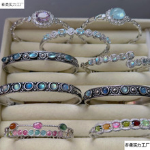 lȻʯǶ͹ŰyCˮ{{ʯ̭t¹