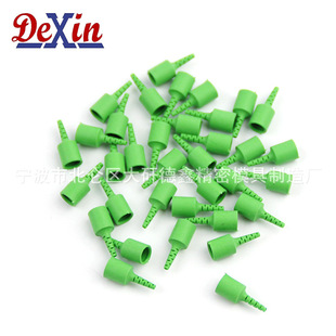 SC 0.9mm �U��β�� ���w�B���� ɢ�� �{�G��3ɫ
