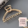 [9#小号半月形]